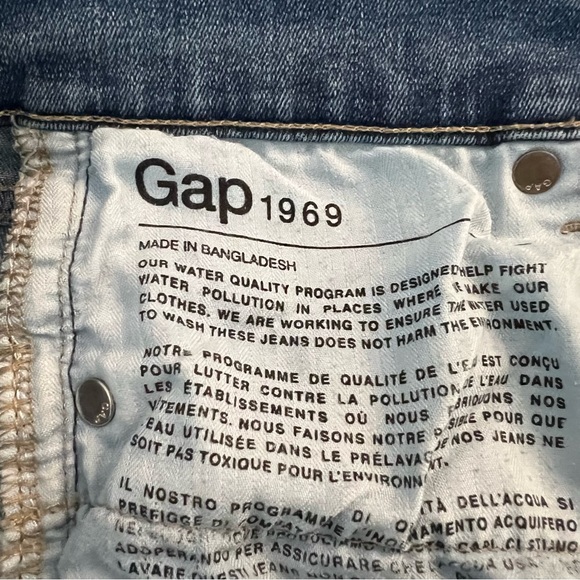 Gap Distressed Cut-Off Sequin Shorts - Picture 2 of 6